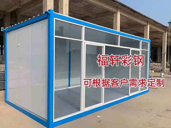 彩鋼瓦房如何做好安全防火